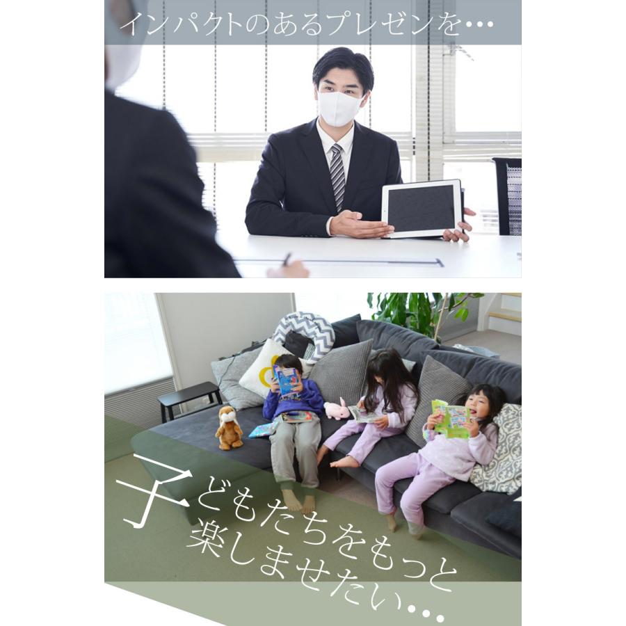 プロジェクター 小型 家庭用 RAMASU マイクロプロジェクター プロジェクター 小型 家庭用 RAMASU マイクロプロジェクター