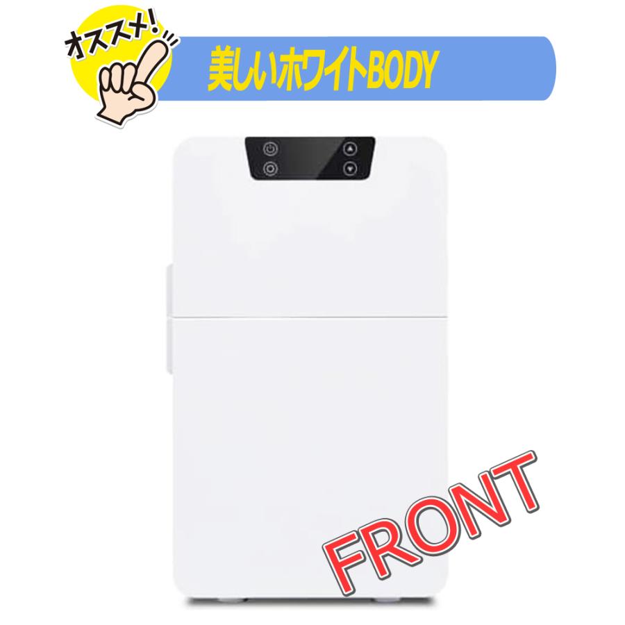 冷温庫 20L 2ドア ポータブル 温冷庫 RA-R2D 家庭用 車載 冷温庫 20L 2ドア ポータブル 温冷庫 RA-R2D 家庭用 車載