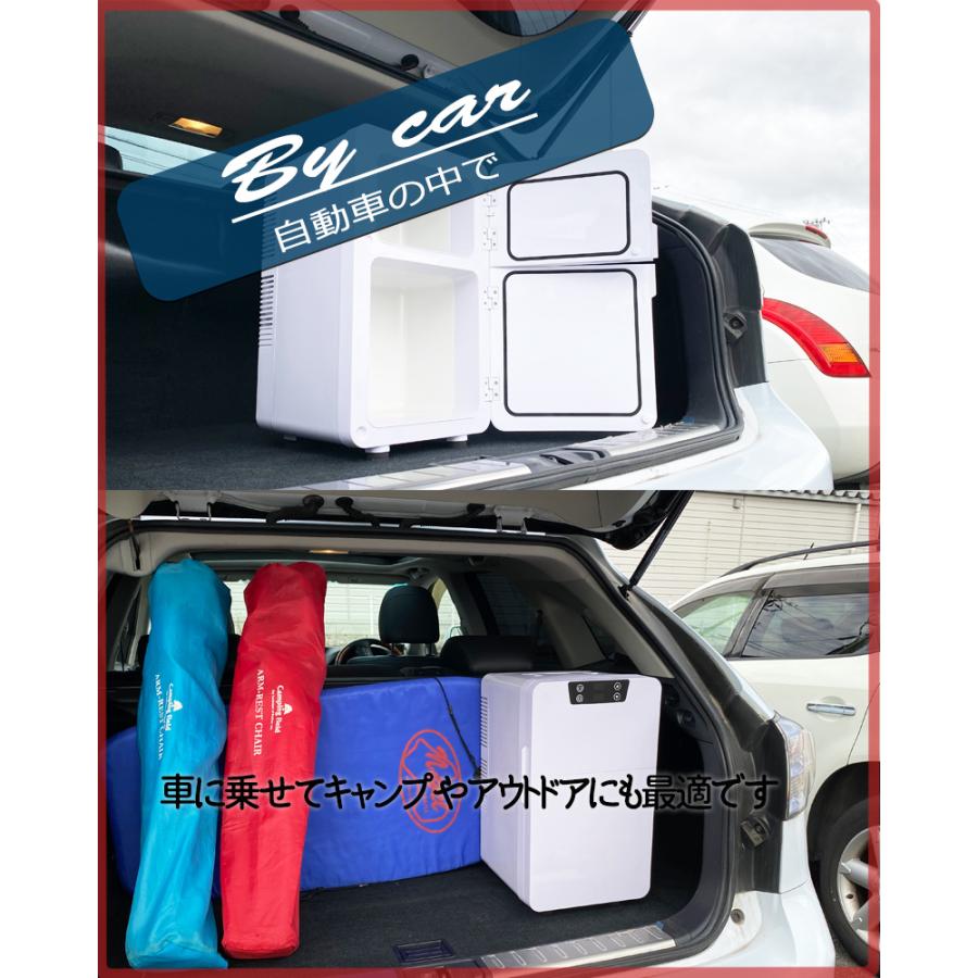 冷温庫 20L 2ドア ポータブル 温冷庫 RA-R2D 家庭用 車載 冷温庫 20L 2ドア ポータブル 温冷庫 RA-R2D 家庭用 車載