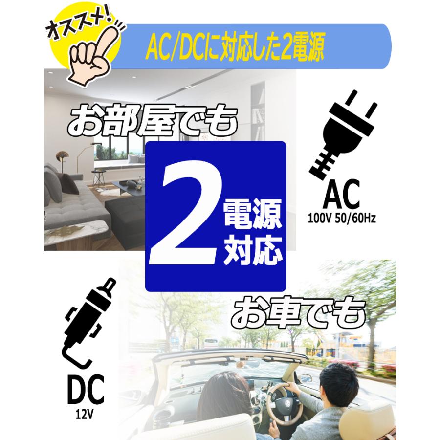 冷温庫 20L 2ドア ポータブル 温冷庫 RA-R2D 家庭用 車載 冷温庫 20L 2ドア ポータブル 温冷庫 RA-R2D 家庭用 車載