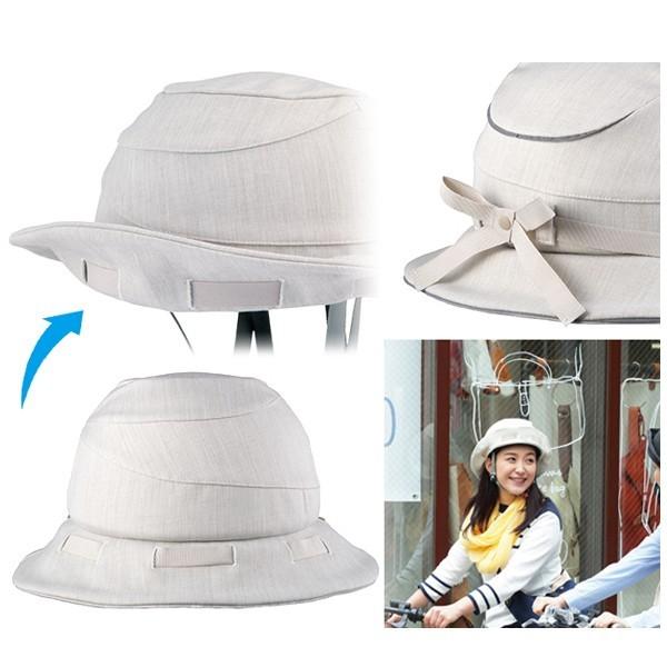 自転車 ヘルメット Ogk Kabuto Sicure シクレ 54 57cm 女性 Sg 帽子 レディース Sicure 自転車通販 男styleプラス 通販 Yahoo ショッピング