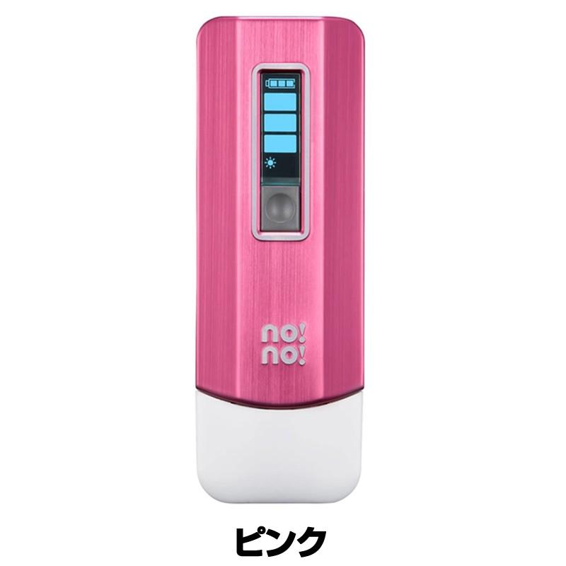 脱毛器 家庭用 ヤーマン ノーノーヘアスマートプロ Sta 138 Sta 138 自転車通販 男styleプラス 通販 Yahoo ショッピング