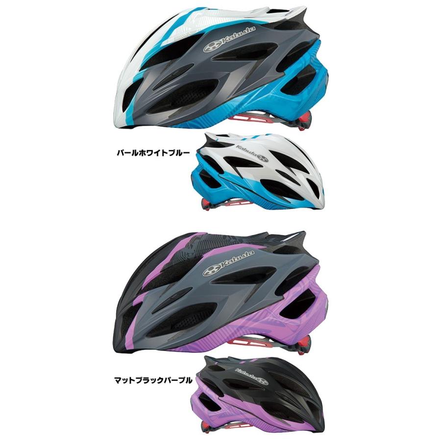 自転車ヘルメット Ogk Kabuto Steair Ladies ステアー レディース 女性用 大人用 Steair Ladies 自転車通販 男styleプラス 通販 Yahoo ショッピング