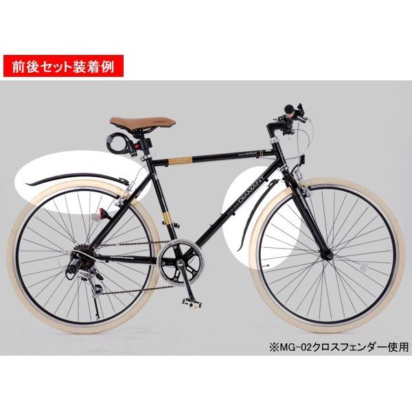 MYPALLAS 自転車 泥除け マッドガード フェンダー クロスバイク MYPALLAS 自転車 泥除け マッドガード フェンダー クロスバイク
