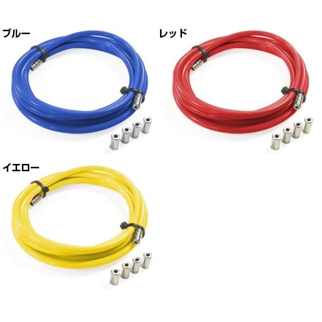 TOP 【メール便送料無料】 自転車 ブレーキ アウター ケーブル 2M