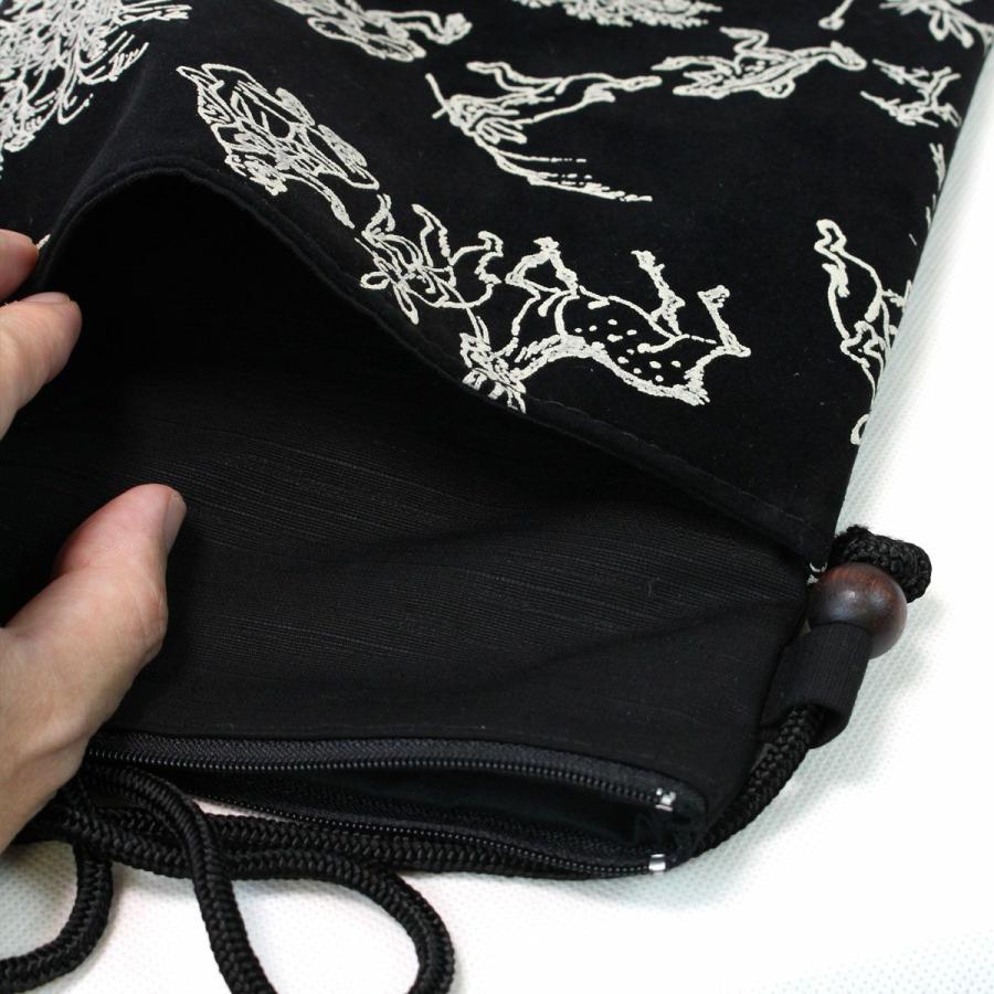 ショルダーバッグ メンズ 男 鞄 印伝調 日本製 (9211) : 男着物