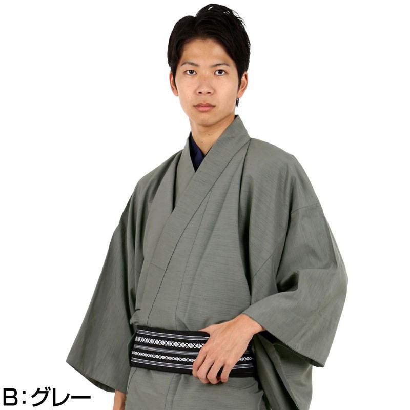 着物 メンズ 男 洗える着物 男着物専門店品質 ポリエステル 無地 紬 袷 春 秋 冬 1917 Mkim 1917 男着物の加藤商店 通販 Yahoo ショッピング
