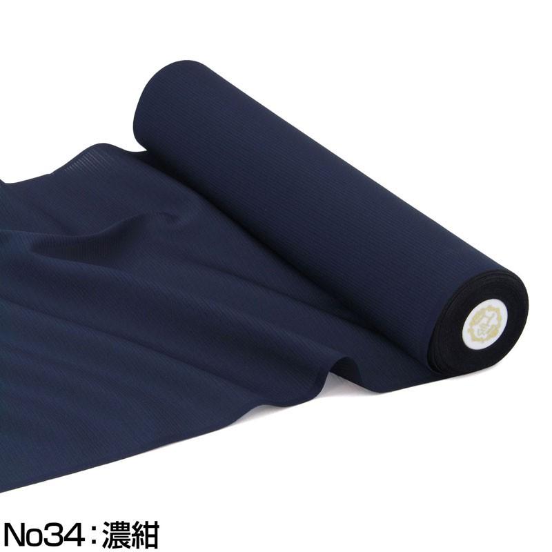 着物 メンズ 男 反物 洗える着物 ポリエステル 東レシルック 無地 駒絽