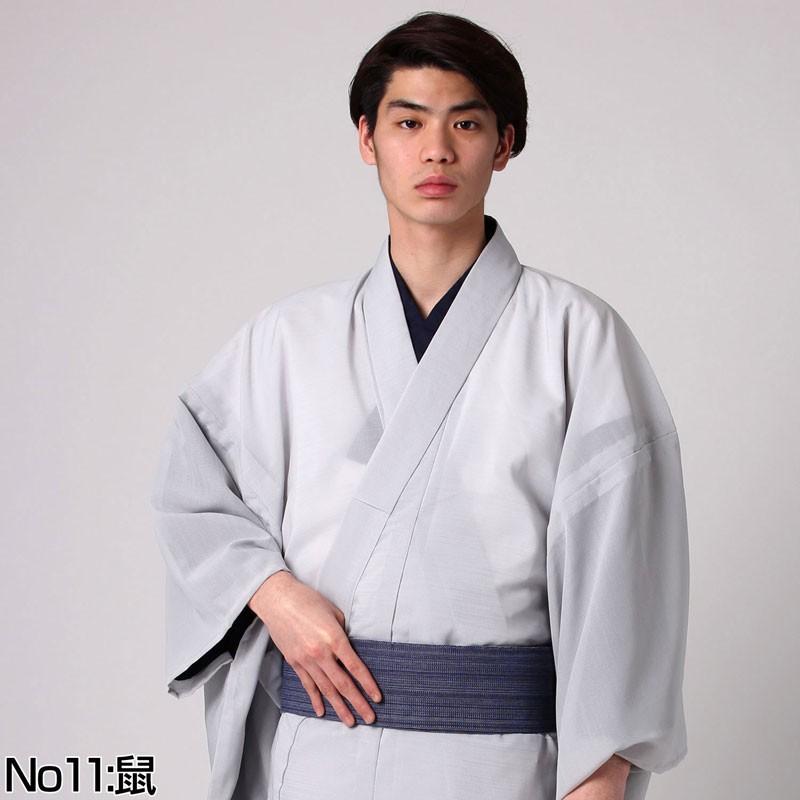 着物反物5セット 着物 メンズ 男 反物 洗える着物 紗 無地 紬 誂え(6612) : 男着物の