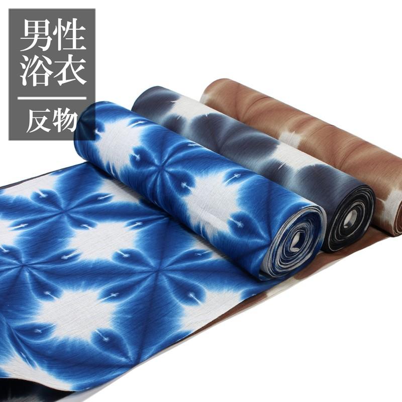 浴衣 メンズ 男 メンズ 男着物専門店品質 反物 反物 雪花絞り 7104 Mykt 7104