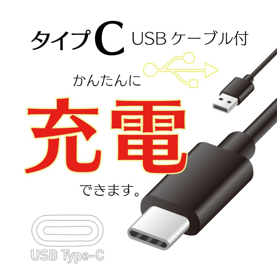 超ミニ電灯 充電式 COB 多機能 CタイプUSBケーブル付｜otokomae02｜02