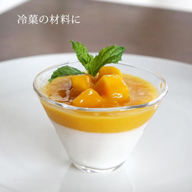 マンゴー ハーフカット 冷凍マンゴー 1Kg ベトナム産 カッチュー種 個包装 冷凍 mango｜otokonodaidokoro｜16