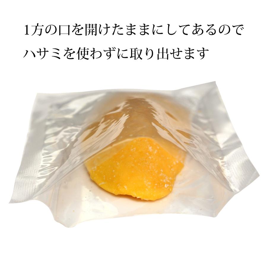 マンゴー ハーフカット 冷凍マンゴー 1Kg ベトナム産 カッチュー種 個包装 冷凍 mango｜otokonodaidokoro｜05