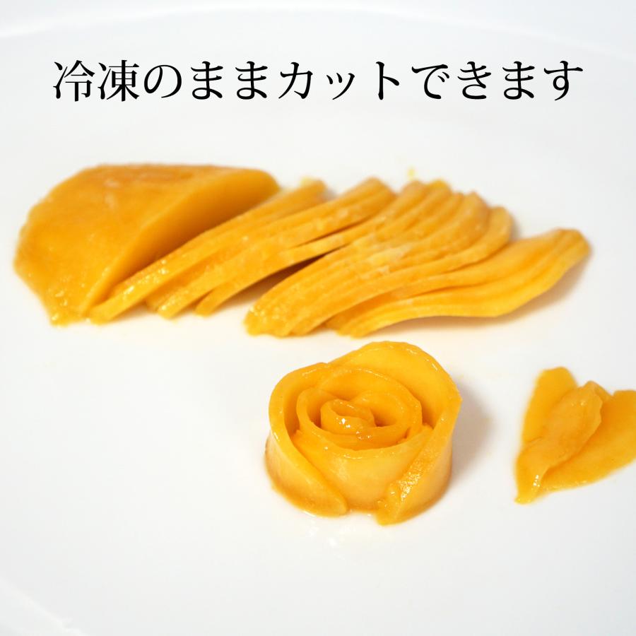 マンゴー ハーフカット 冷凍マンゴー 1Kg ベトナム産 カッチュー種 個包装 冷凍 mango｜otokonodaidokoro｜06