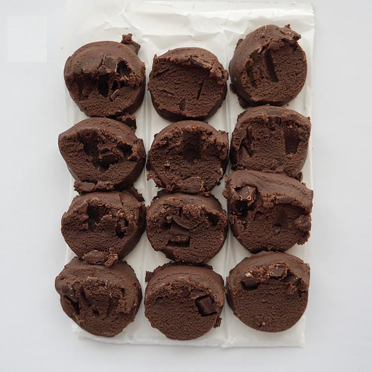 冷凍クッキー生地 ダブルファッジ アメリカンクッキー 業務用 箱入り 8シート 合計224ケ入り Ca Tp 01 101 男の台所 通販 Yahoo ショッピング