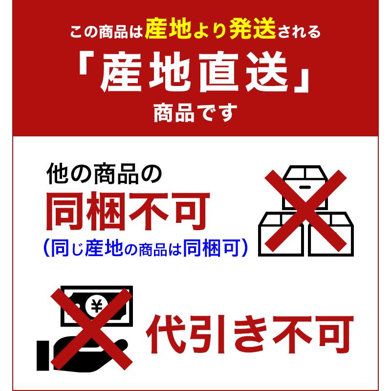 鶏肉 近江黒鶏 解体一羽セット 内臓付き 1羽 約1.4Kg 不定貫 Kg 鶏肉 近江黒鶏 解体一羽セット 内臓付き 1羽 約1.4Kg 不定貫 Kg