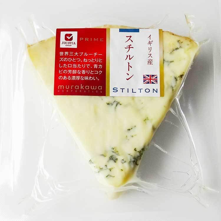 青カビ ブルーちーず  ブルー チーズ  ブルースティルトン 約90g イギリス産 毎週水・金曜日発送｜otokonodaidokoro｜06