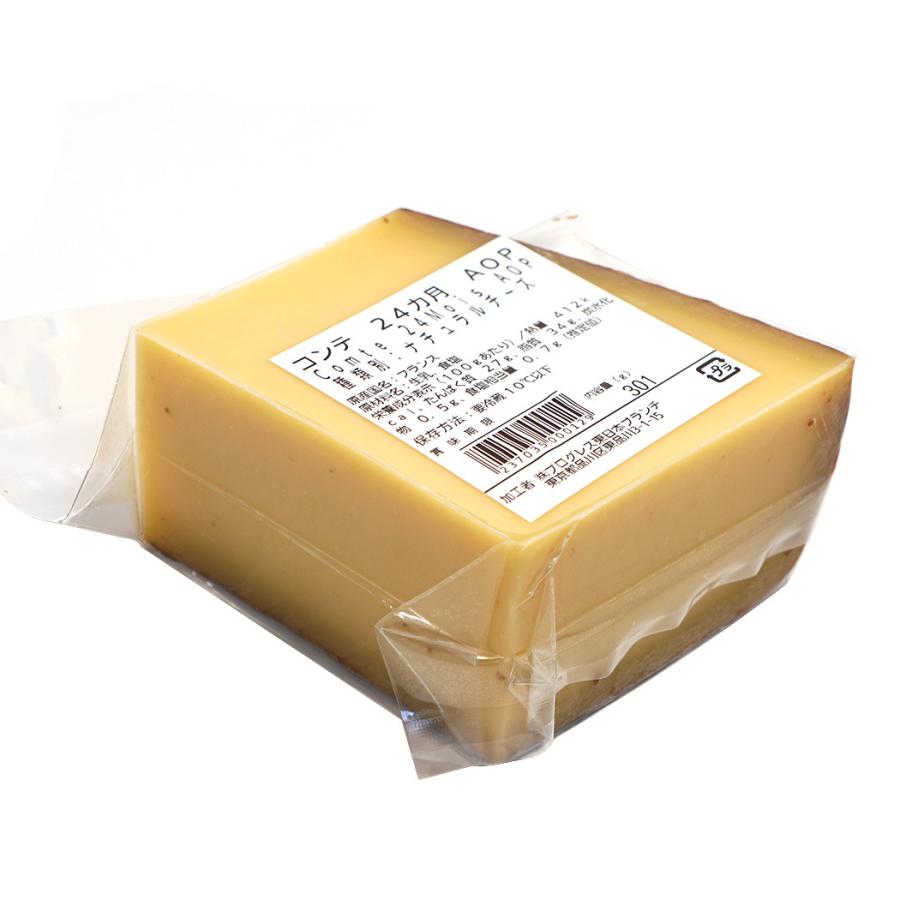 コンテ チーズ 24ヵ月熟成 約250g 不定貫 Kgあたり19,350円 AOP コンテ チーズ 24ヵ月熟成 約250g 不定貫 Kgあたり19,350円 AOP