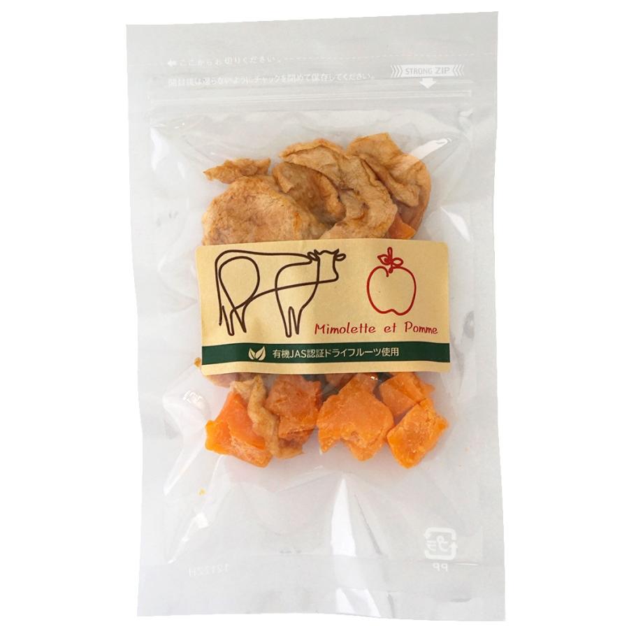 ナチュラルチーズと有機乾燥果物 ミモレットとオーガニックアップル 40g セミハード チーズ ドライフルーツ セット 毎週水 金曜日発送 日本未発売