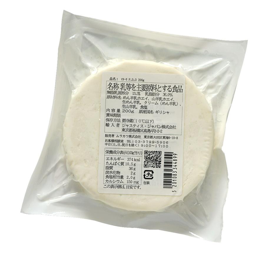 フレッシュ チーズ マヌーリ 200g ギリシャ産 毎週水・金曜日発送 :ch-se-30-002:男の台所 - 通販 - Yahoo!ショッピング フレッシュ チーズ マヌーリ 200g ギリシャ産 毎週水・金曜日発送 :ch-se-30-002:男の台所 - 通販 - Yahoo!ショッピング