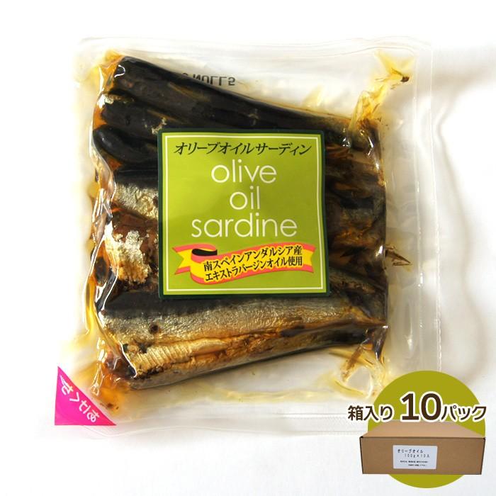 オリーブオイルサーディン 100g×10パック 箱入り 銚子沖の鰯使用 国産