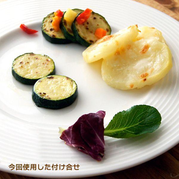 セールSALE%OFF ステーキロッシーニ お試しセット 1名用 フォアグラ×1枚 仔牛ロース肉×1枚 牛肉 仔牛肉 フォアグラ 冷凍 whitesforracialequity.org セールSALE%OFF ステーキロッシーニ お試しセット 1名用 フォアグラ×1枚 仔牛ロース肉×1枚 牛肉 仔牛肉 フォアグラ 冷凍 whitesforracialequity.org