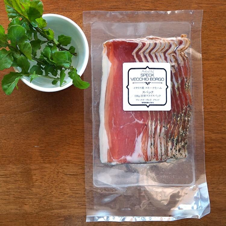 生ハム 熟成生ハム スペックハム 4か月熟成 スライス 100g 生ハム燻製 イタリア産 冷凍|otokonodaidokoro|03