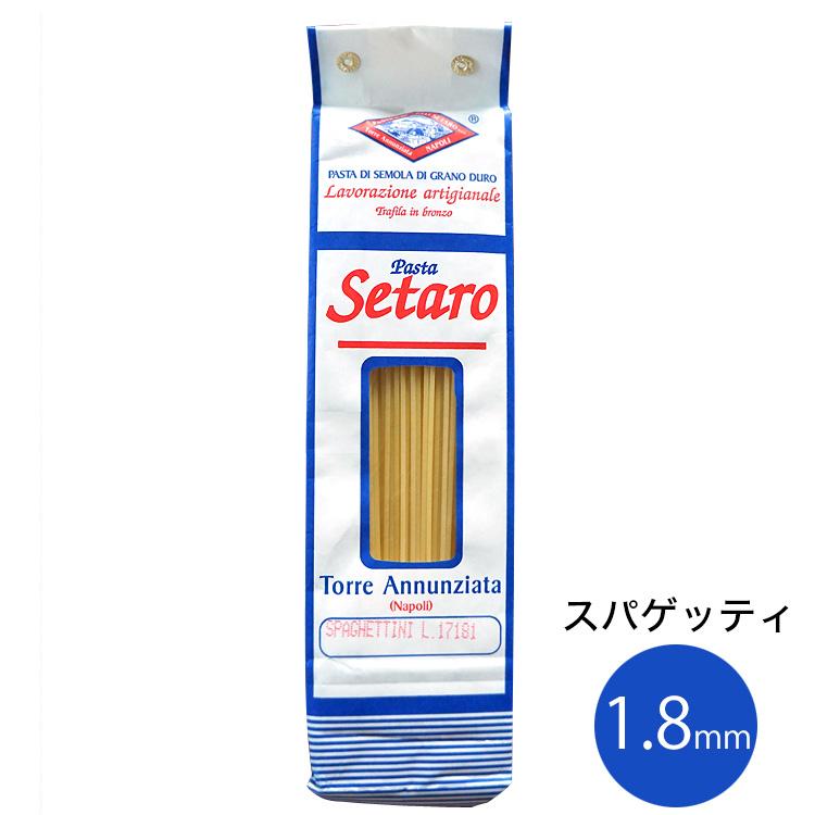 セタロ パスタ スパゲッティ 1.8mm 500g イタリア産 常温 Setaro : 男