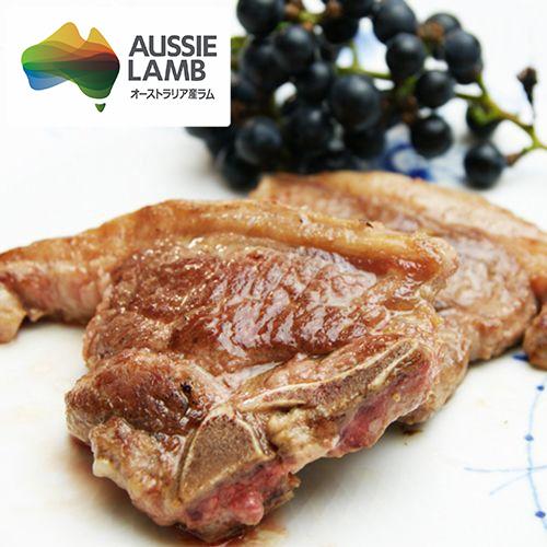 ラム肉 仔羊肉 熟成ラム Tボーンステーキ 70-130×2枚入 冷凍 オーストラリア産 子羊肉 骨付き 毎日激安特売で マーケット 営業中です lamb