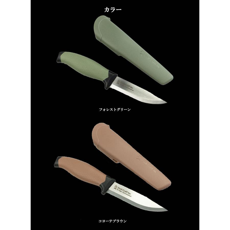 Bush craft アウトドア ナイフ サバイバル ブッシュクラフト Bush craft アウトドア ナイフ サバイバル ブッシュクラフト