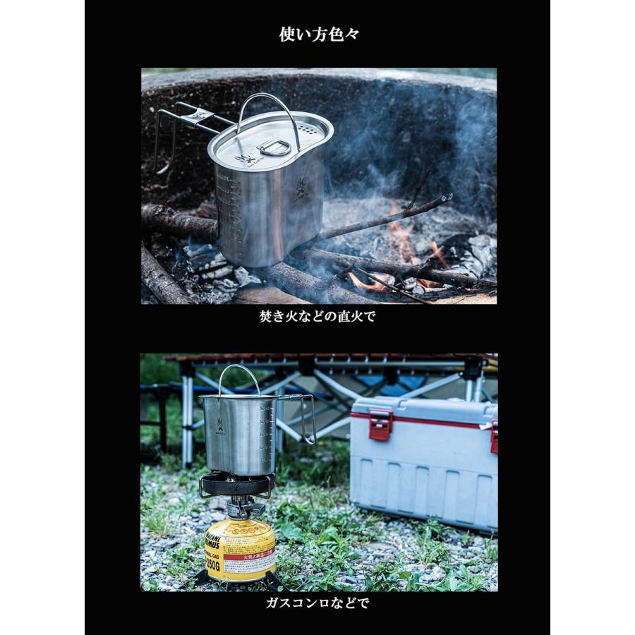 Bush craft（ブッシュクラフト） キャンティーンクッカー カップ