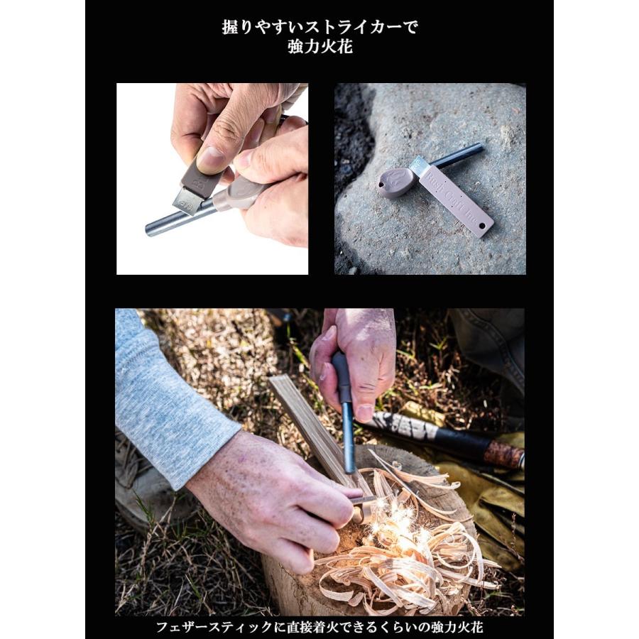 メタルマッチ プロ Metal Match Pro ファイヤースタータ ファイヤースチール ブッシュクラフト Bushcraft 防水 サバイバル 焚き火 キャンプ 火起こし Bush Fire1 男のこだわりshop 通販 Yahoo ショッピング