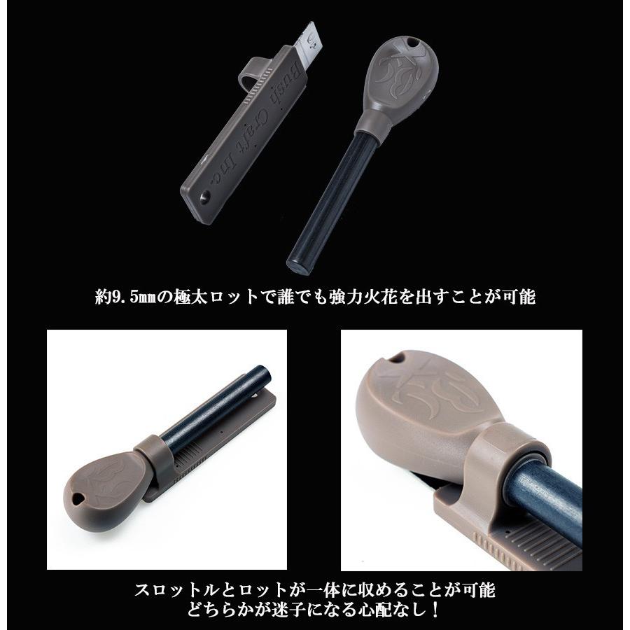 メタルマッチ プロ Metal Match Pro ファイヤースタータ ファイヤースチール ブッシュクラフト Bushcraft 防水 サバイバル 焚き火 キャンプ 火起こし Bush Fire1 男のこだわりshop 通販 Yahoo ショッピング