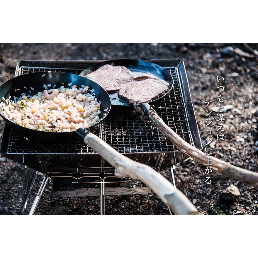 Bush craft ブッシュクラフト Craft たきびフライパン 焚き火 鉄 Bush craft ブッシュクラフト Craft たきびフライパン 焚き火 鉄