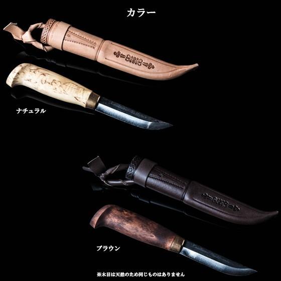 アウトドア ナイフ サバイバル ブッシュクラフト フィンランド アウトドア ナイフ サバイバル ブッシュクラフト フィンランド