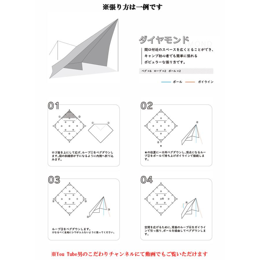 Bush craft タープ テント 3x3 バックパック キャンプ