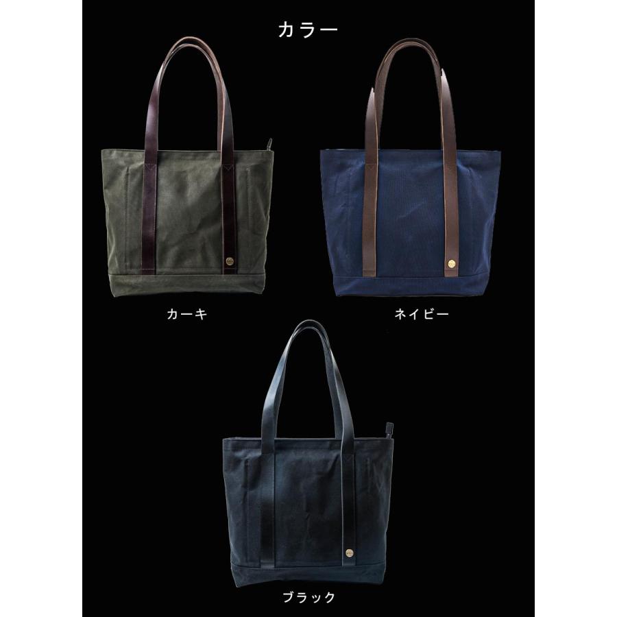 トートバッグ メンズ 帆布 キャンバス 撥水 防水 布 大容量 日本製 Hill S Side House ヒルズサイドハウス 大きめ カジュアル ビジネス タケヤリ Hsh B00 男のこだわりshop 通販 Yahoo ショッピング