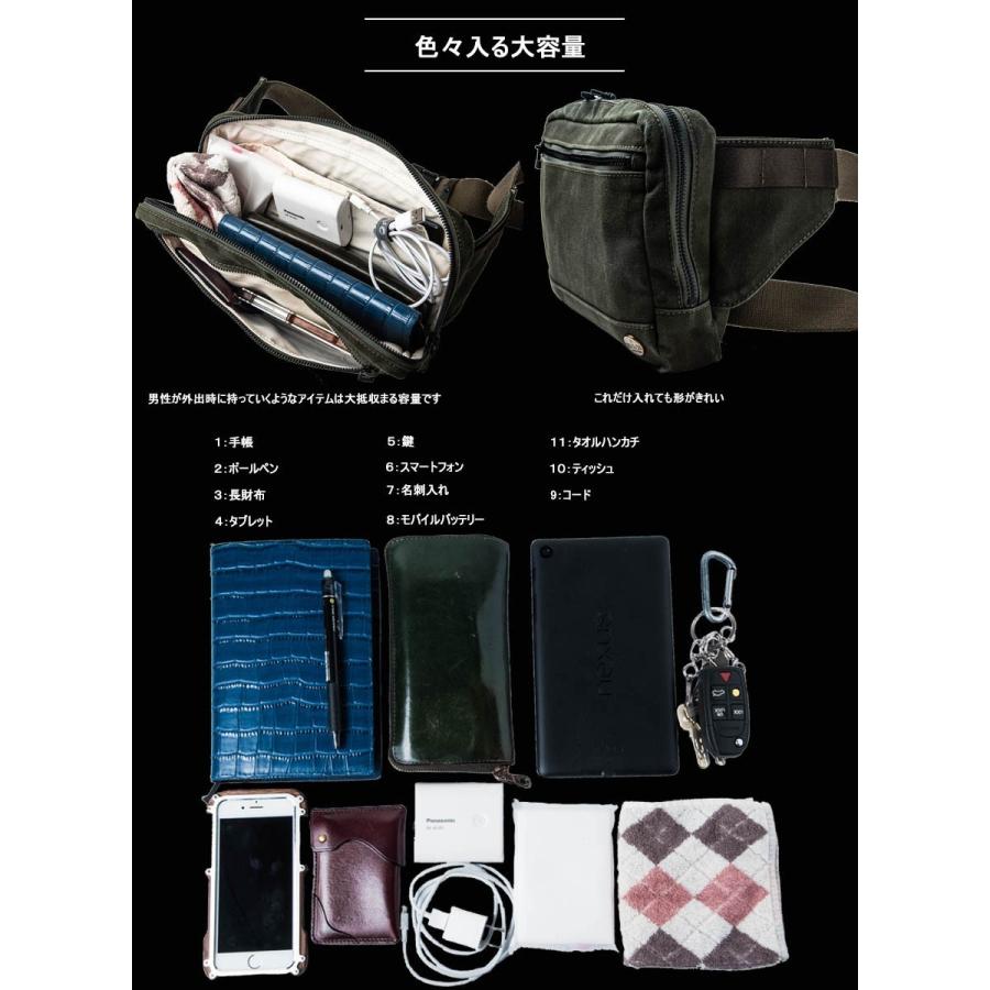 ボディバッグ メンズ 帆布 キャンバス ショルダーバッグ 斜めがけ 撥水 日本製 Hill S Side House タケヤリ 武鑓帆布 おすすめ ブランド Hsh B0023 男のこだわりshop 通販 Yahoo ショッピング