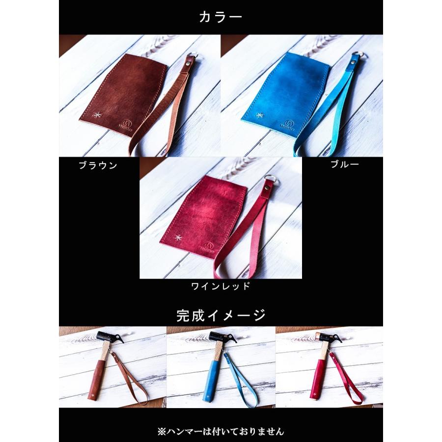 ペグハンマー カスタム ベフィットn1 自分で巻く 持ち手 ハンマーグリップ 縫製 本革 キット 自作 セット キャンプ アウトドア レザクト Leathact Leatha Befit 男のこだわりshop 通販 Yahoo ショッピング