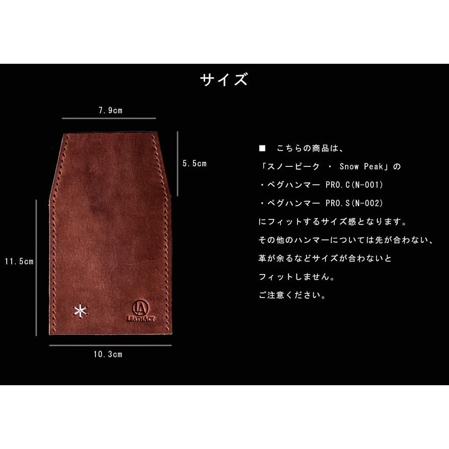 ペグハンマー カスタム ベフィットn1 自分で巻く 持ち手 ハンマーグリップ 縫製 本革 キット 自作 セット キャンプ アウトドア レザクト Leathact Leatha Befit 男のこだわりshop 通販 Yahoo ショッピング
