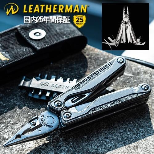 激安の アウトドア ナイフ 折りたたみ サバイバル Leatherman レザーマンジャパン マルチツール Charge Tti チャージ プラス 十徳ナイフ 国内25年保証 セット 送料無料 Kuljic Com
