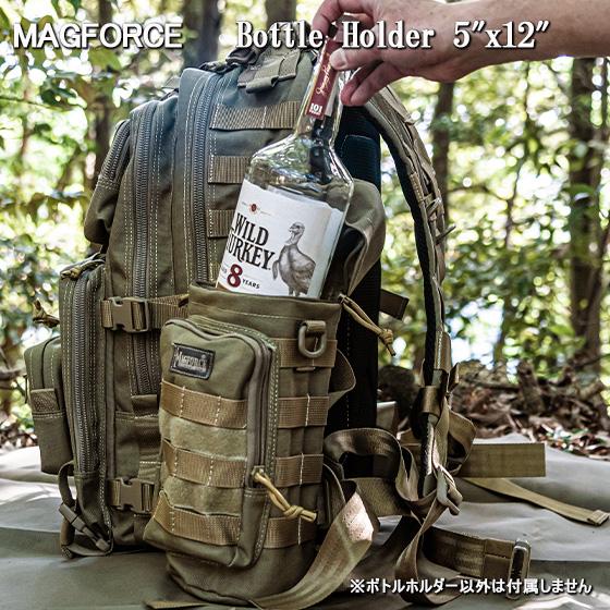 MAGFORCE マグフォース Bottle Holder バックパック 拡張 ボトル