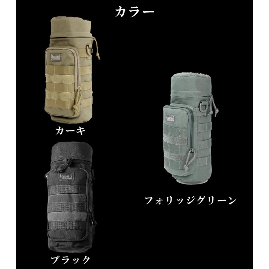 MAGFORCE マグフォース Bottle Holder バックパック 拡張 ボトル MAGFORCE マグフォース Bottle Holder バックパック 拡張 ボトル