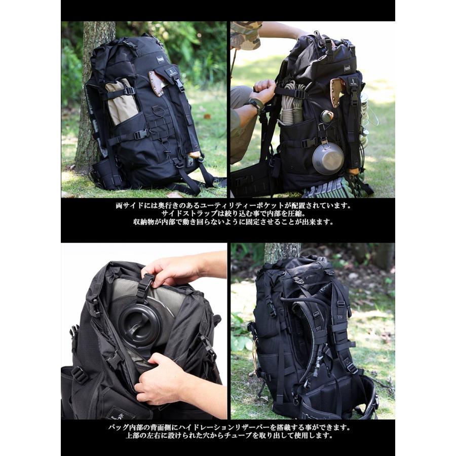 MAGFORCE リュック バックパック キャンプ 大容量 サバイバル MAGFORCE リュック バックパック キャンプ 大容量 サバイバル