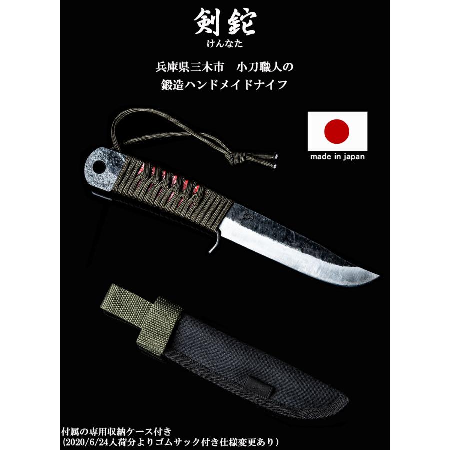フルタングナイフ アウトドア ナイフ 日本製 サバイバル フルタングナイフ アウトドア ナイフ 日本製 サバイバル