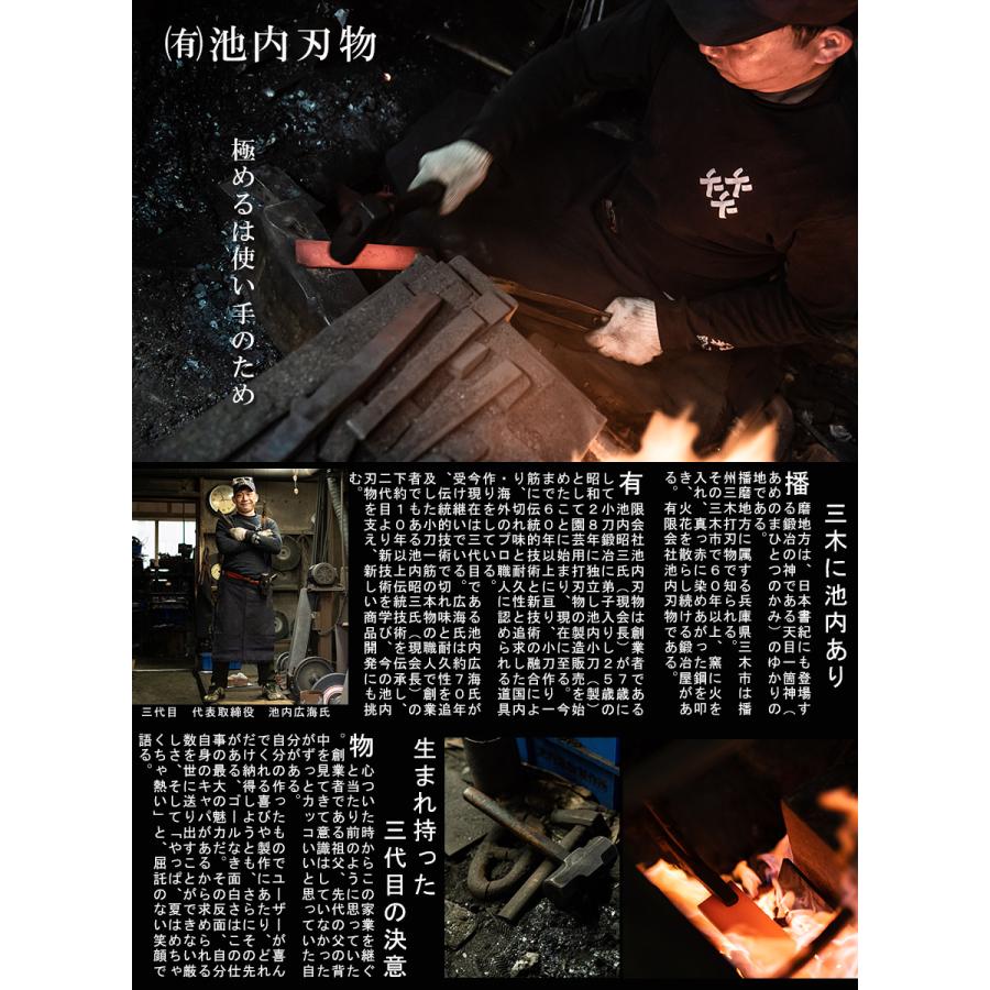 アウトドア ナイフ サバイバル フルタングナイフ 日本製 刃渡り アウトドア ナイフ サバイバル フルタングナイフ 日本製 刃渡り