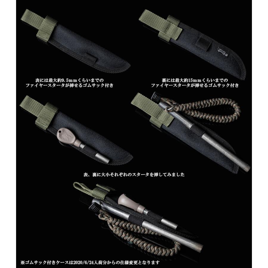 アウトドア ナイフ サバイバル ナイフ フルタングナイフ 刃渡り 120mm