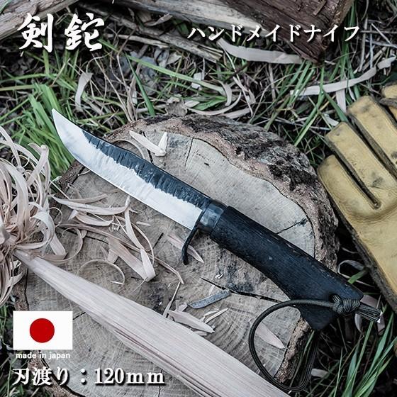 サバイバル ナイフ ブッシュクラフト アウトドア キャンプ 日本 サバイバル ナイフ ブッシュクラフト アウトドア キャンプ 日本