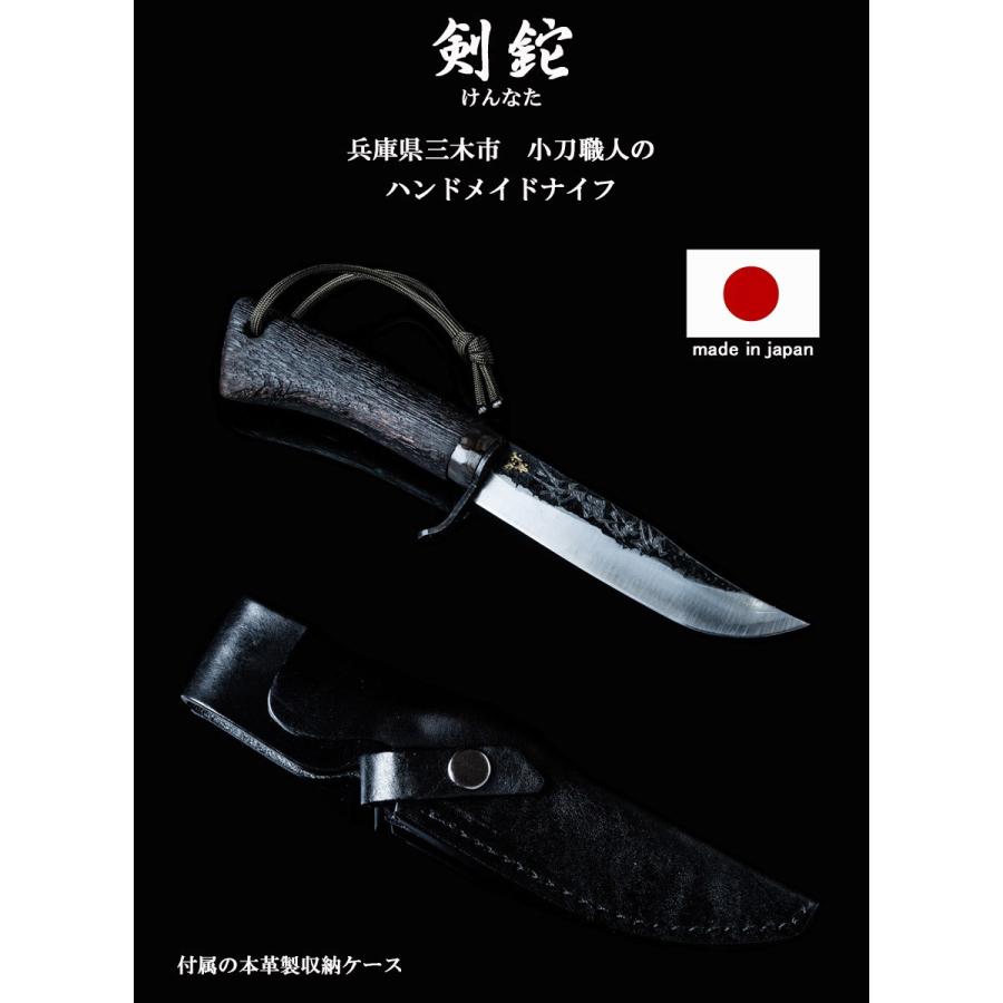 サバイバル ナイフ ブッシュクラフト アウトドア キャンプ 日本 サバイバル ナイフ ブッシュクラフト アウトドア キャンプ 日本