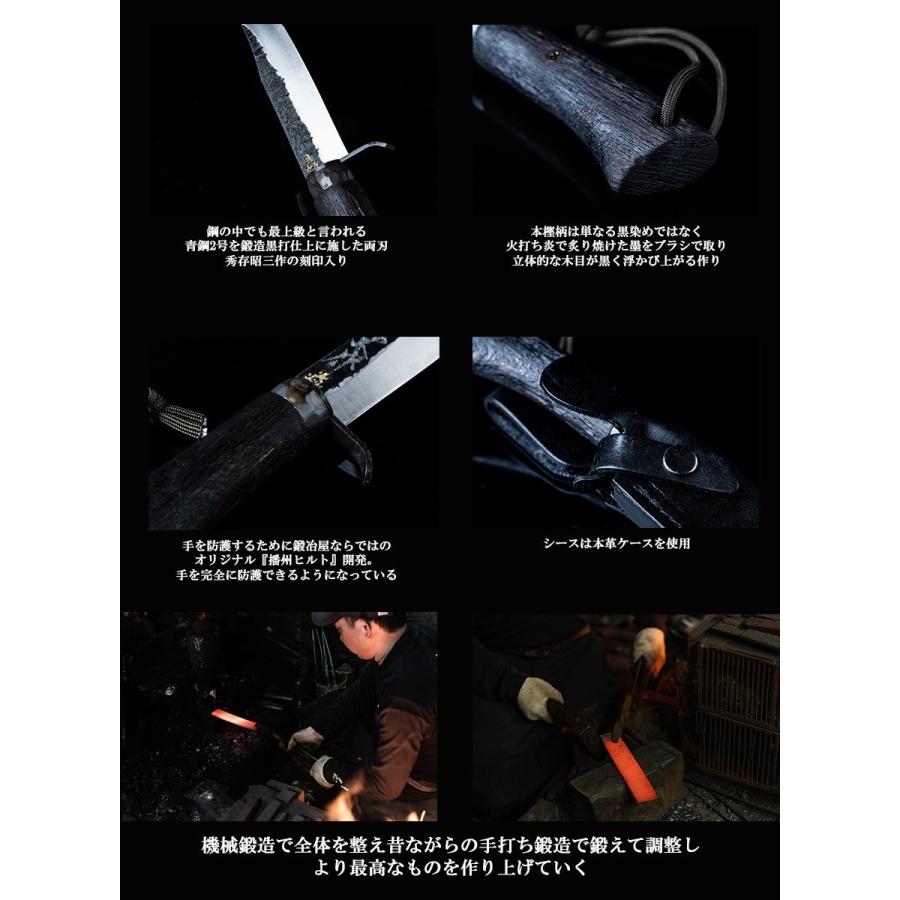 サバイバル ナイフ ブッシュクラフト アウトドア キャンプ 日本 サバイバル ナイフ ブッシュクラフト アウトドア キャンプ 日本